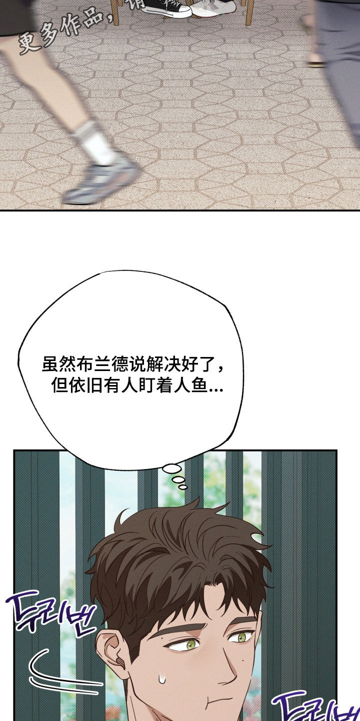 第92话1