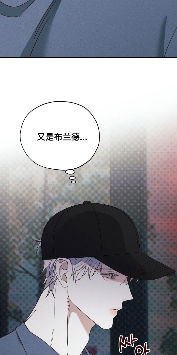 第92话11