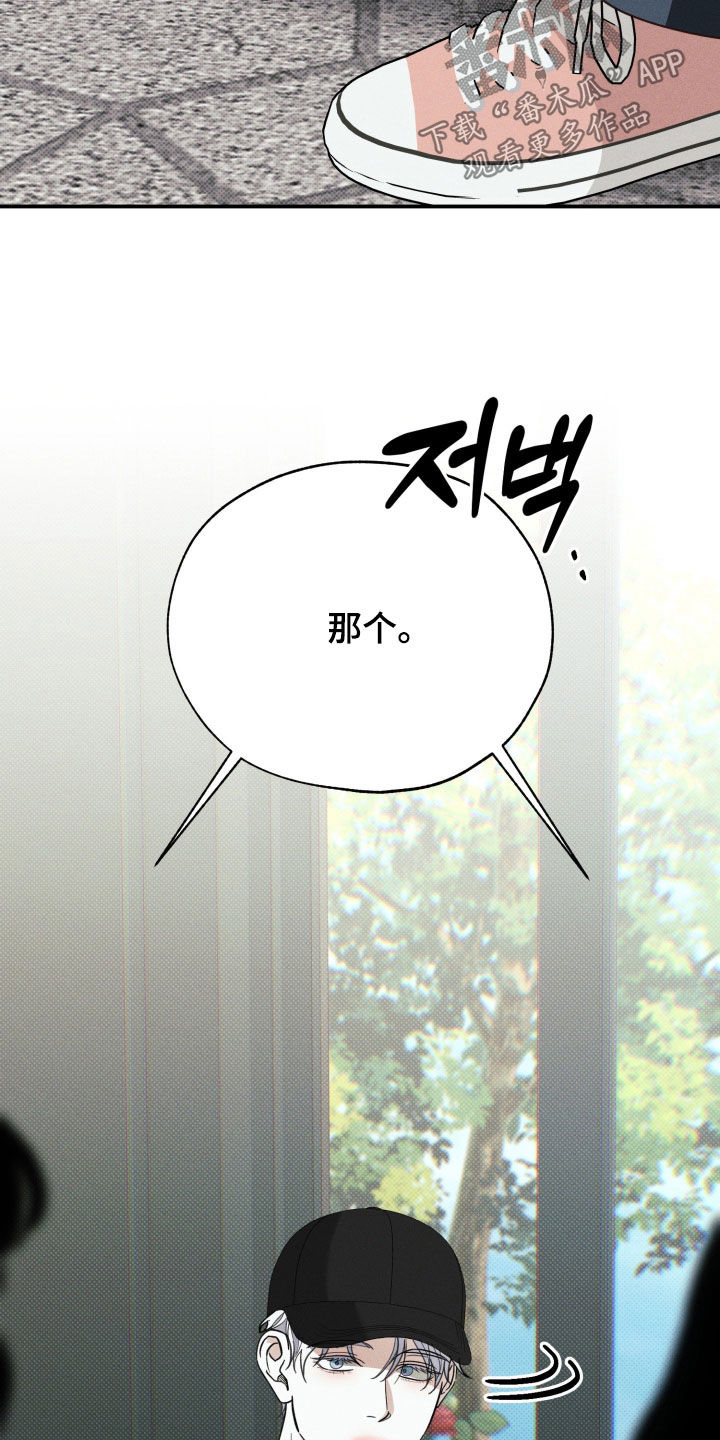 第92话26