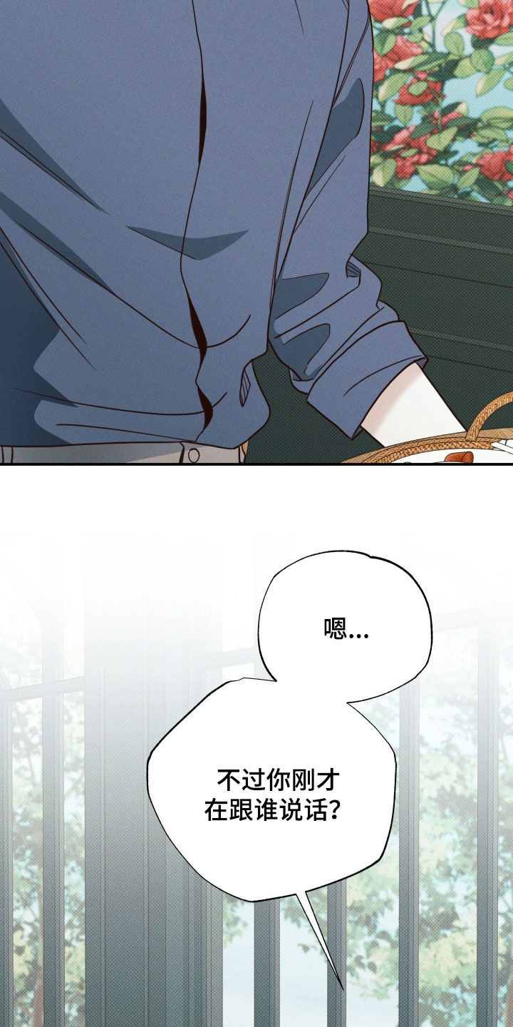 第92话34