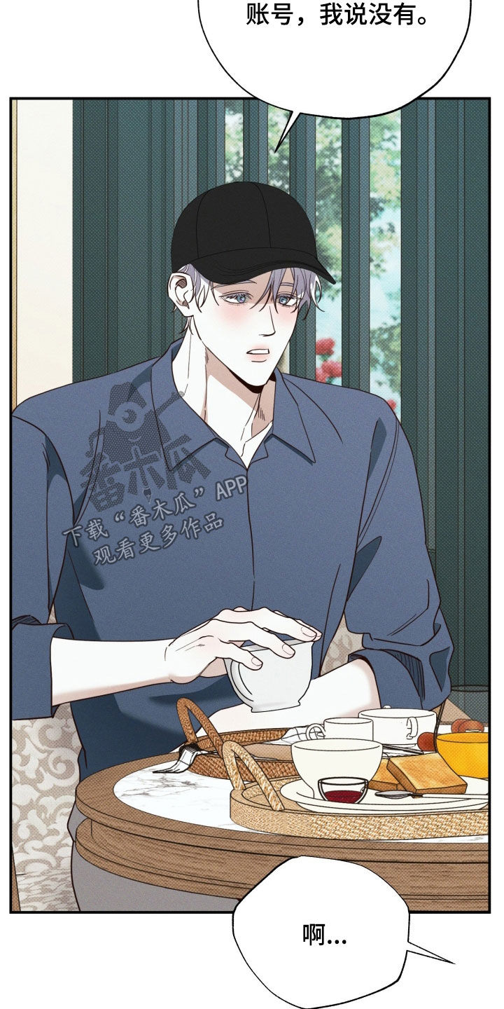 第92话36
