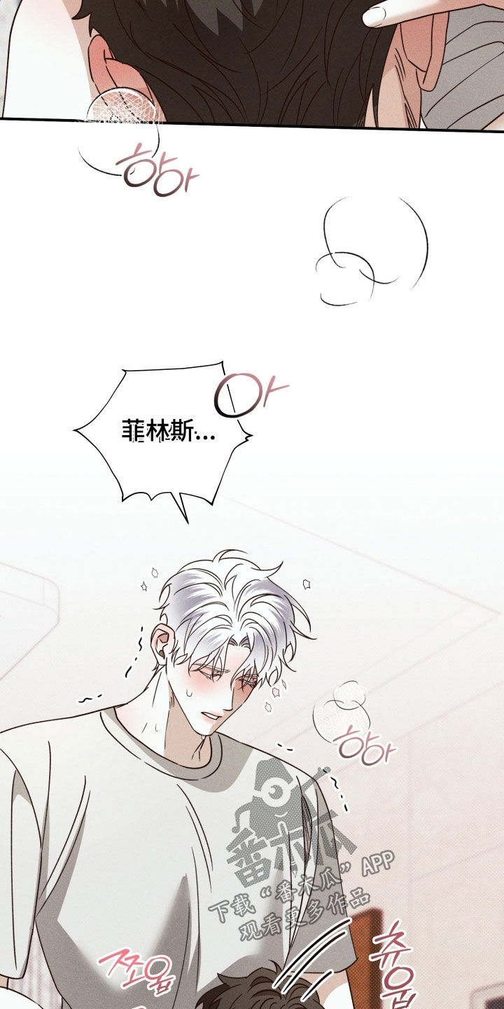 第91话12