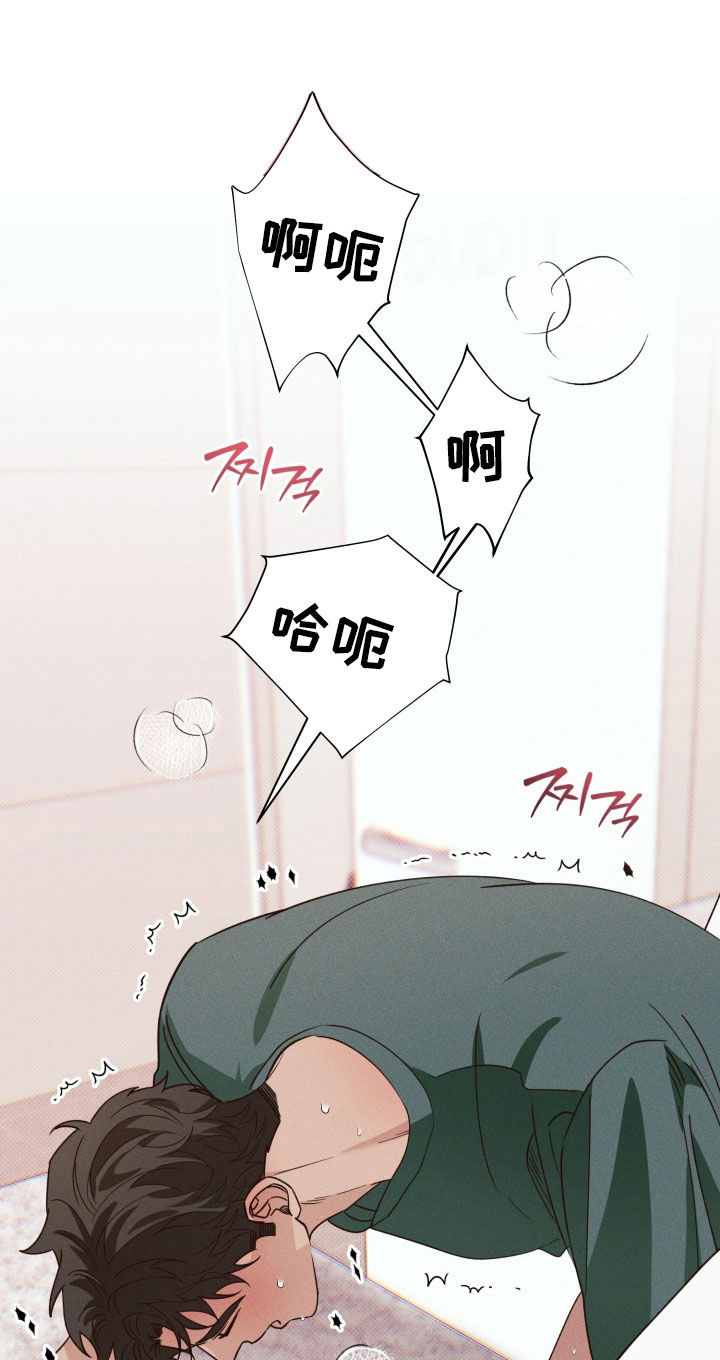 第91话14