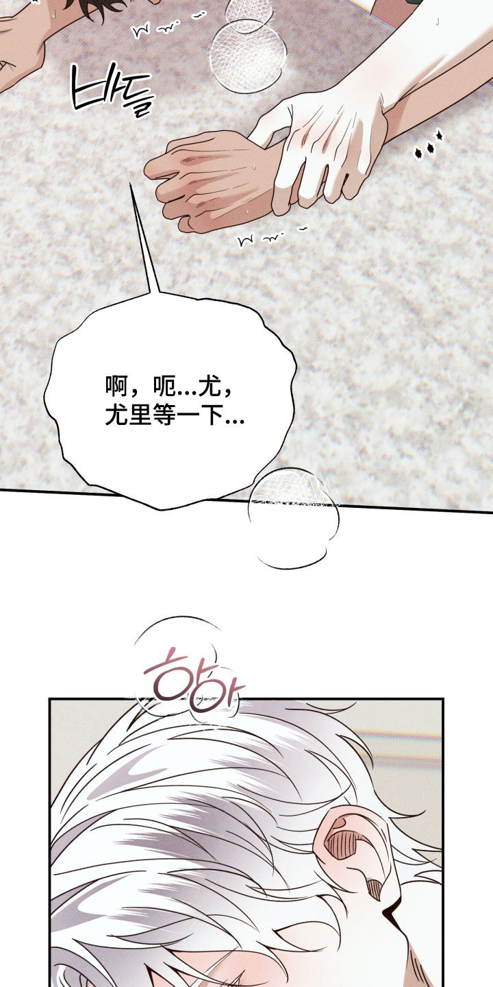第91话15