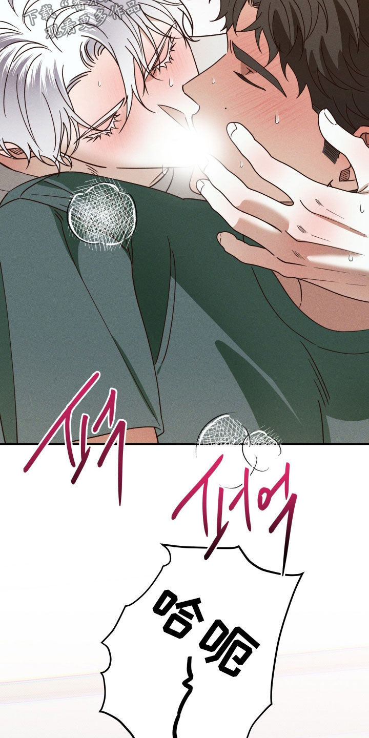 第91话23