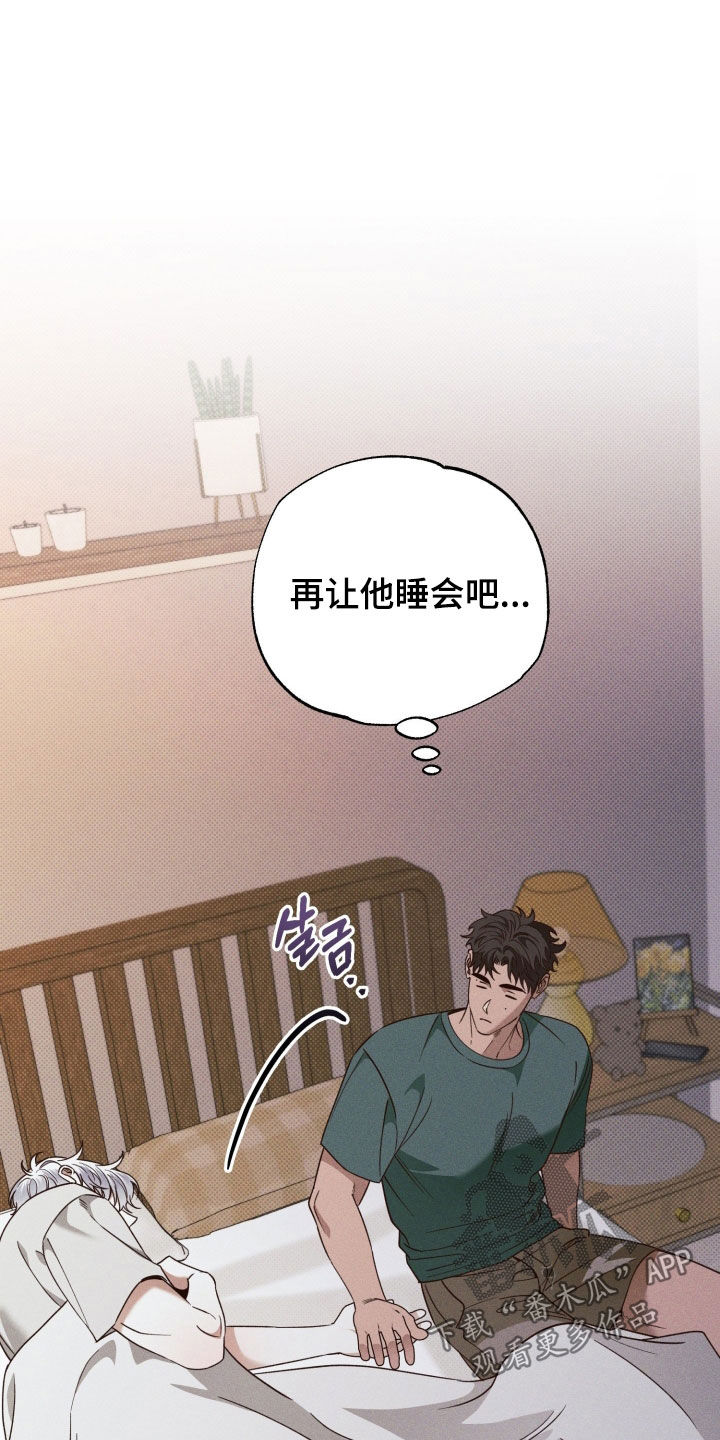 第90话1