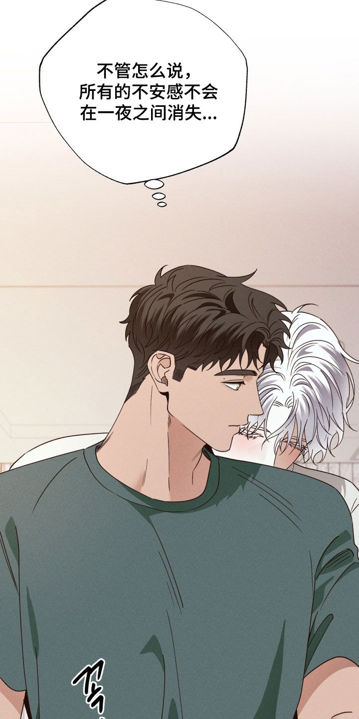 第90话12