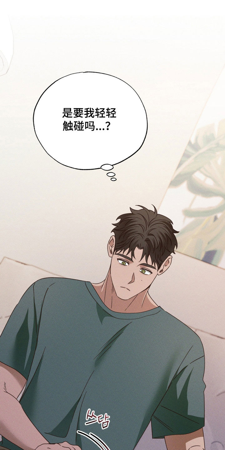 第89话0