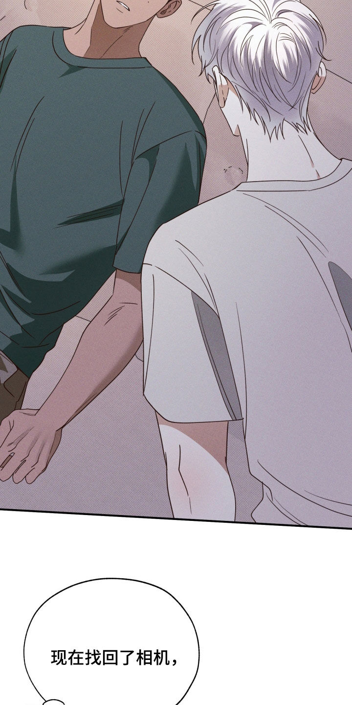 第89话13