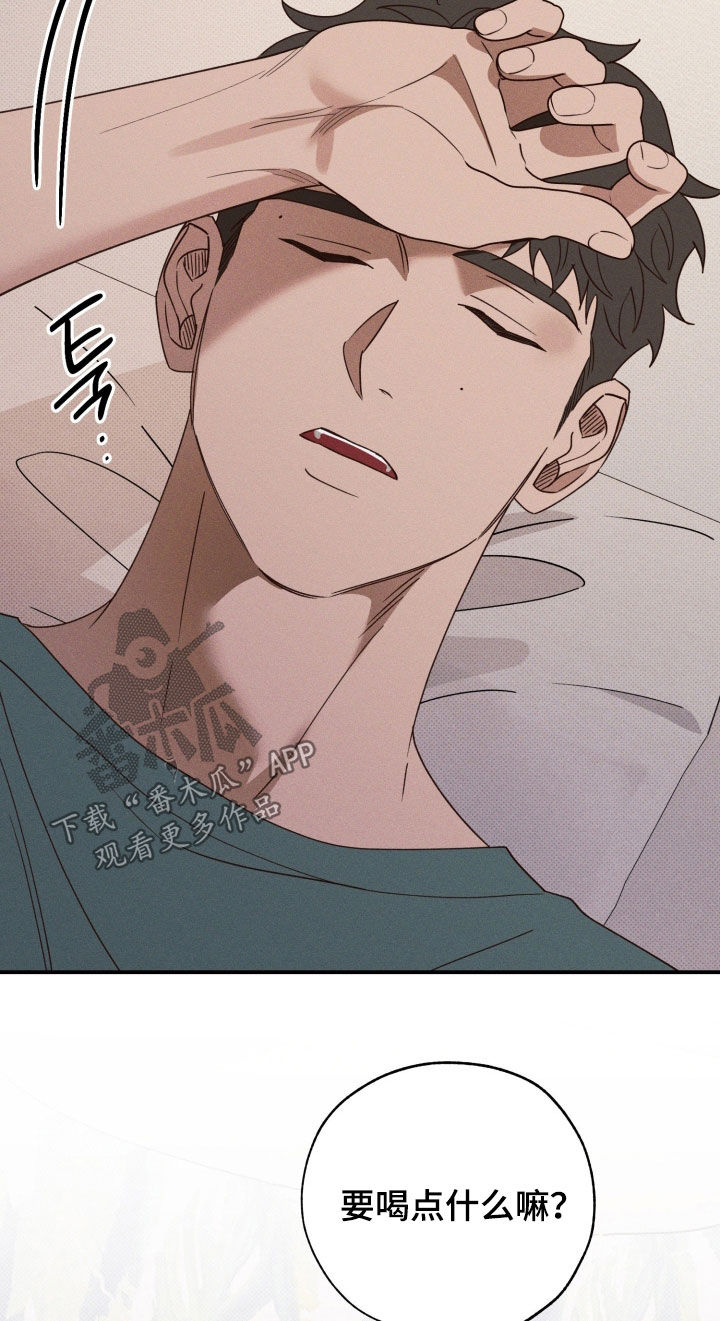 第89话15