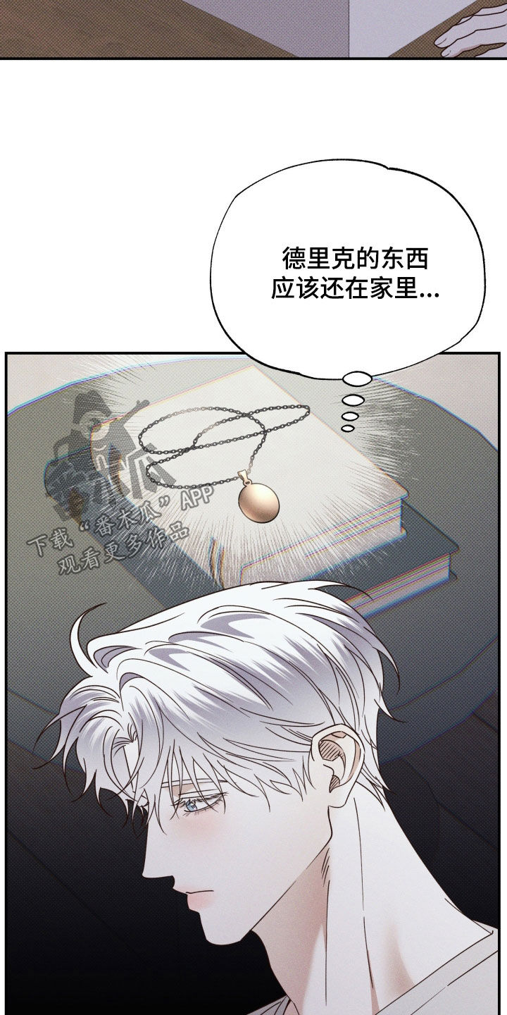 第89话22