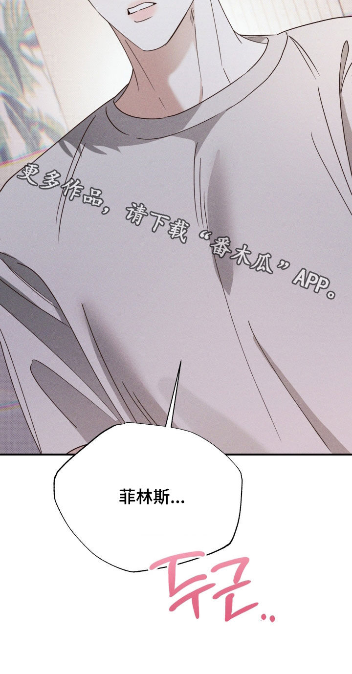 第89话40