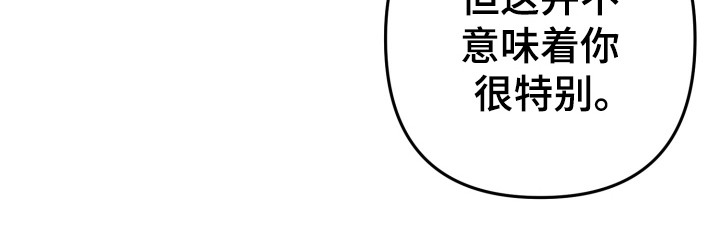 第36话27