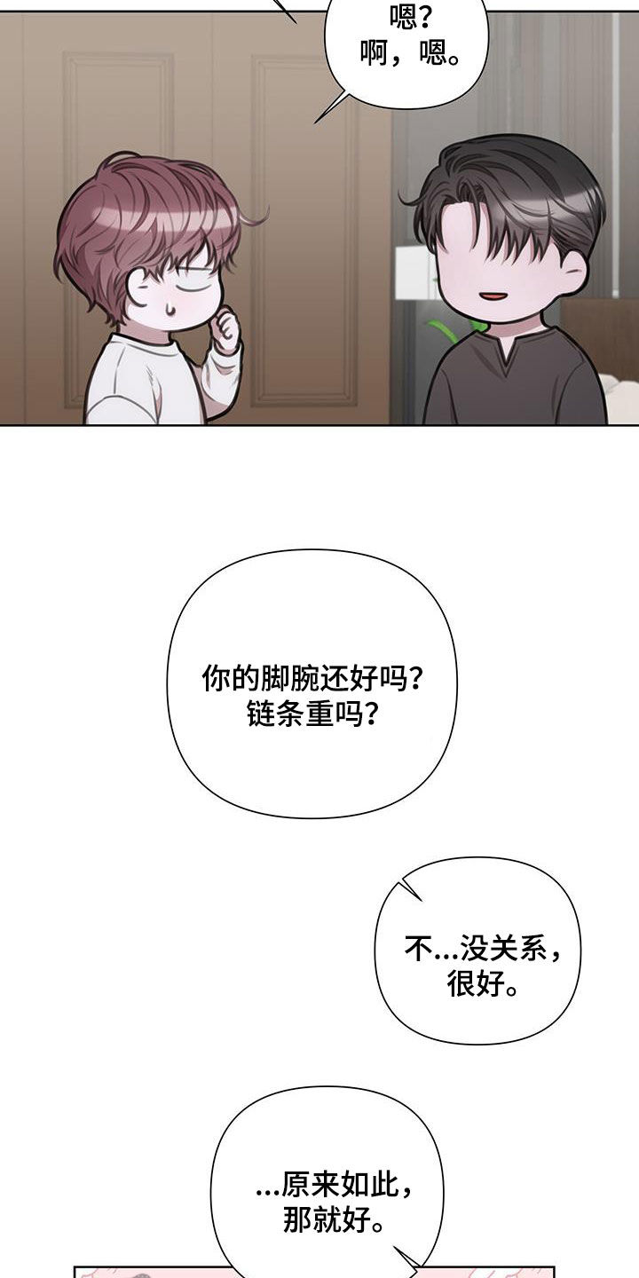 第46话22