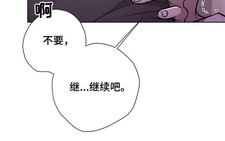 第59话10