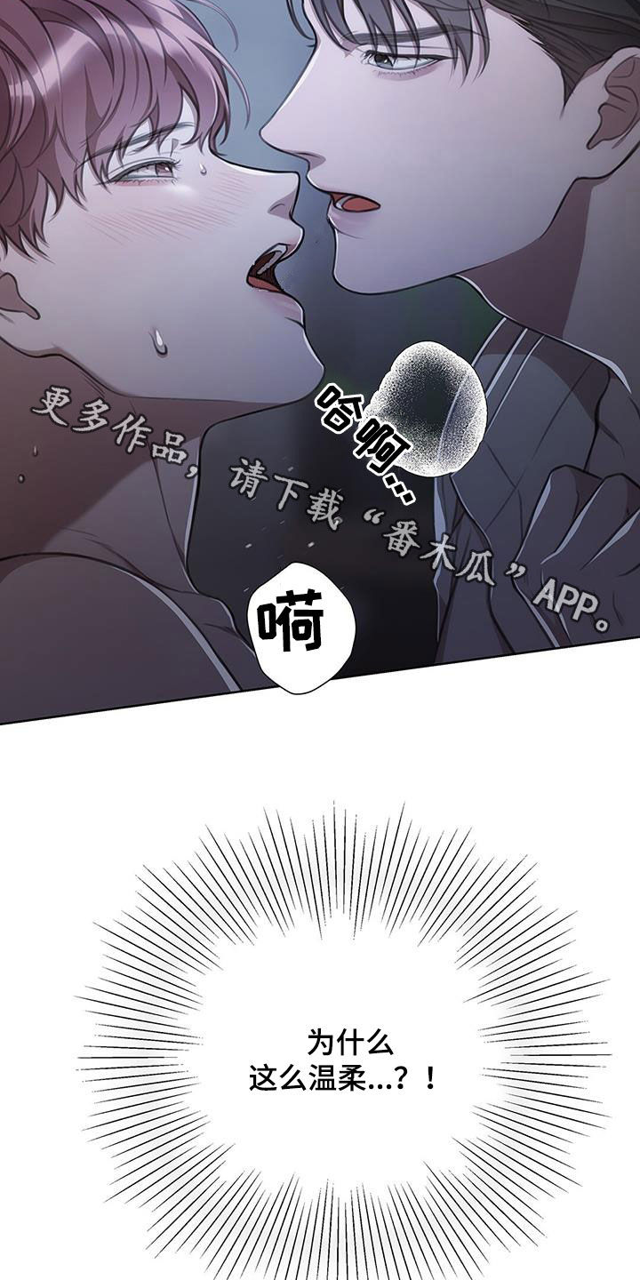 第34话24