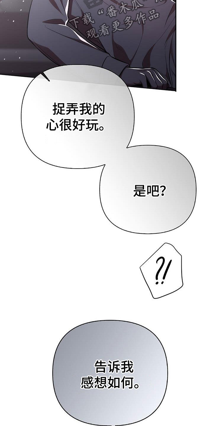 第39话25