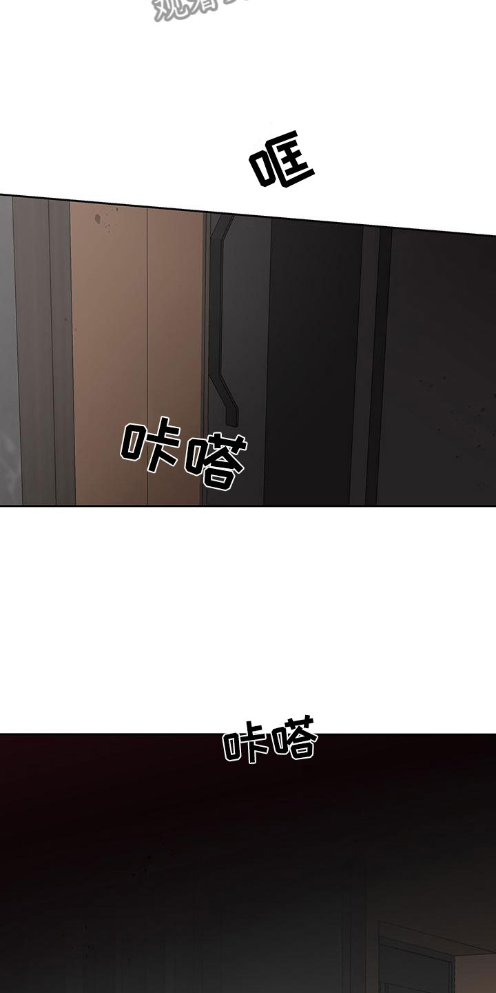 第6话6