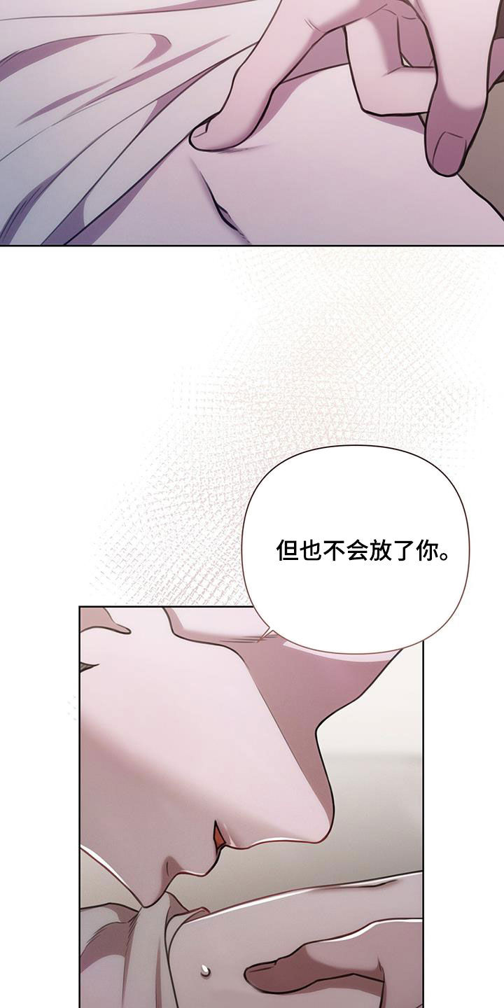 第57话25