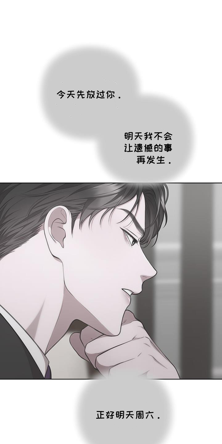 第31话0