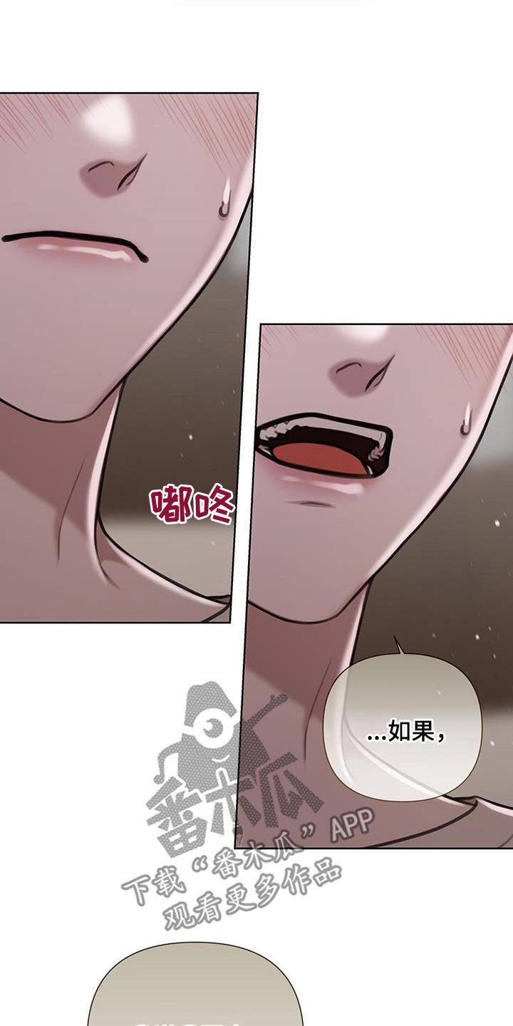 第56话27