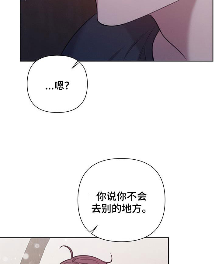 第56话22