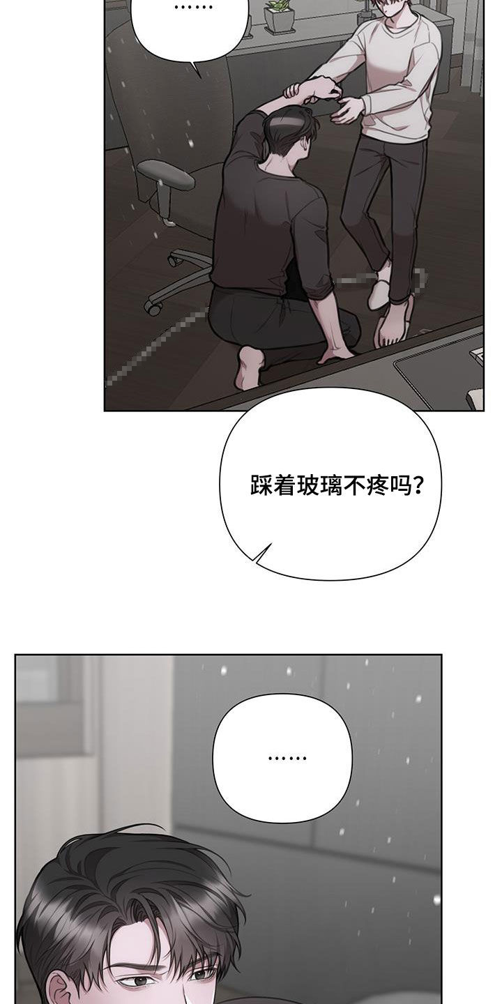 第55话16