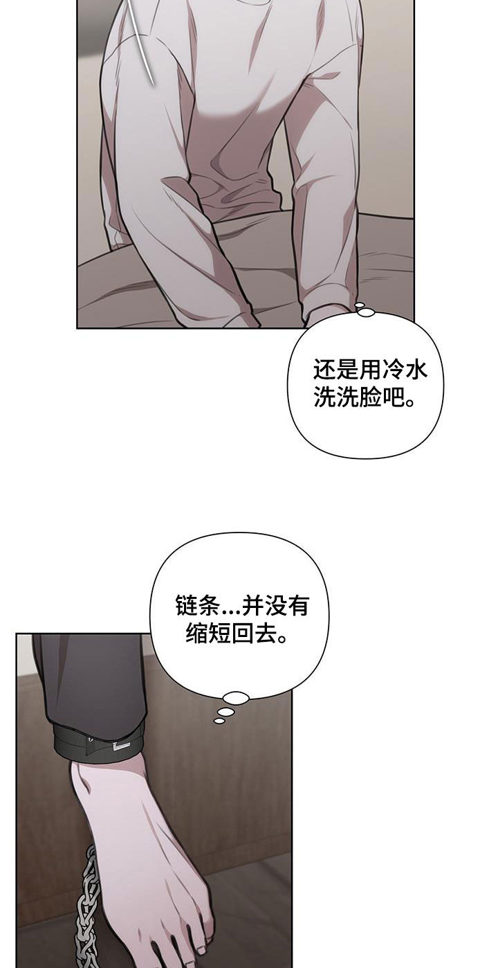 第46话10