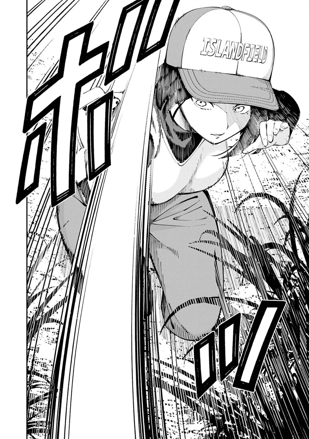 第54话17