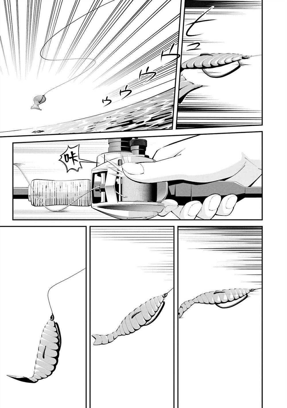 第54话18