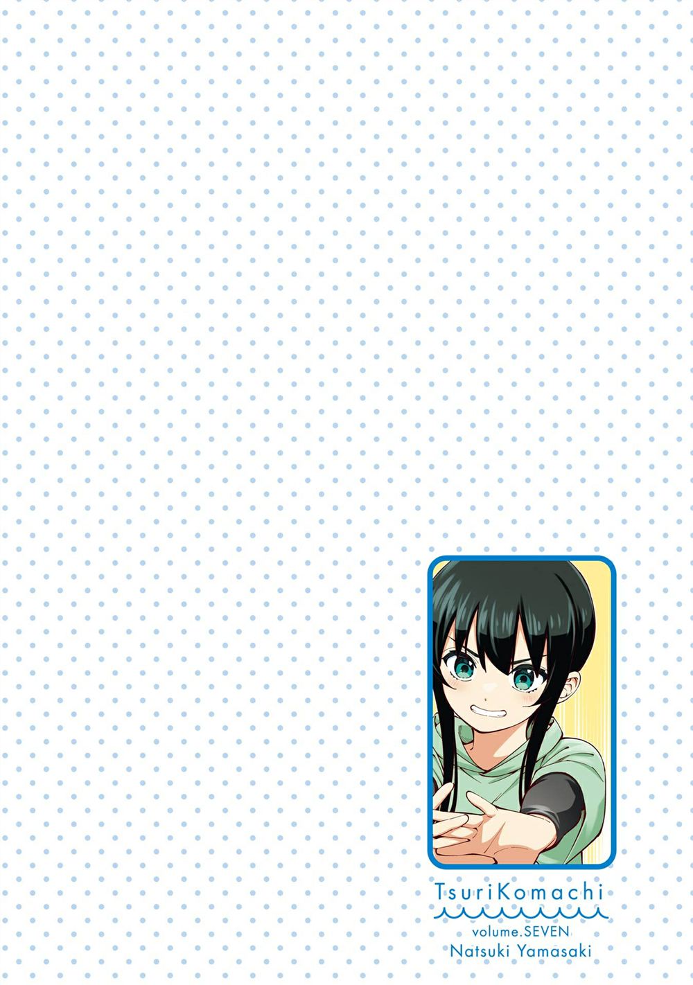 第54话3