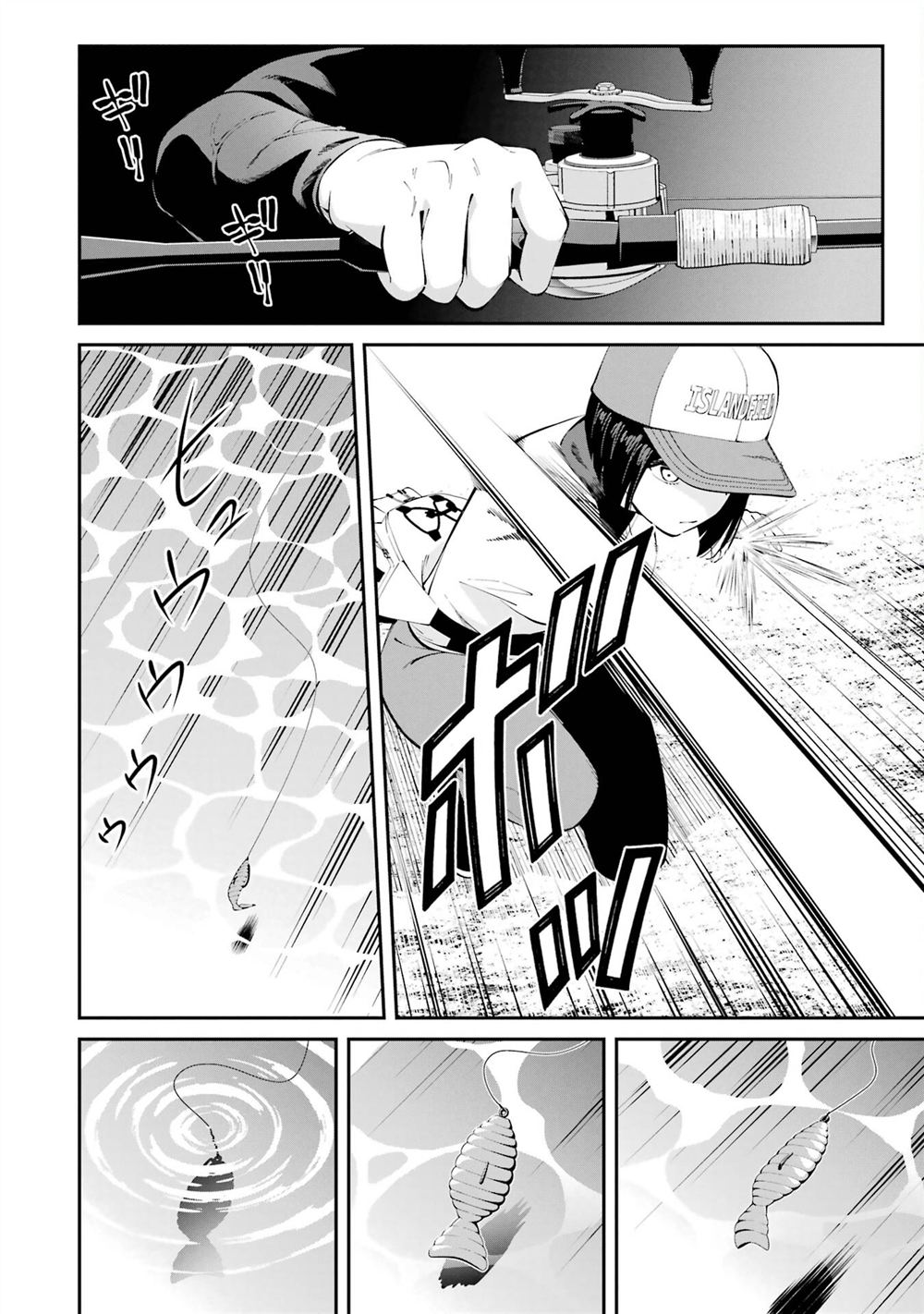 第55话11