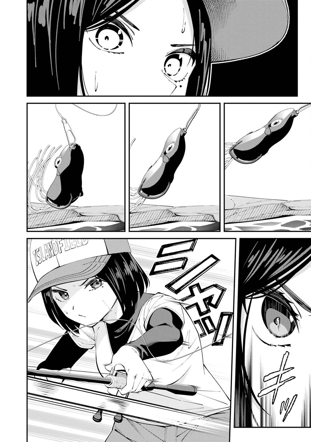 第57话7