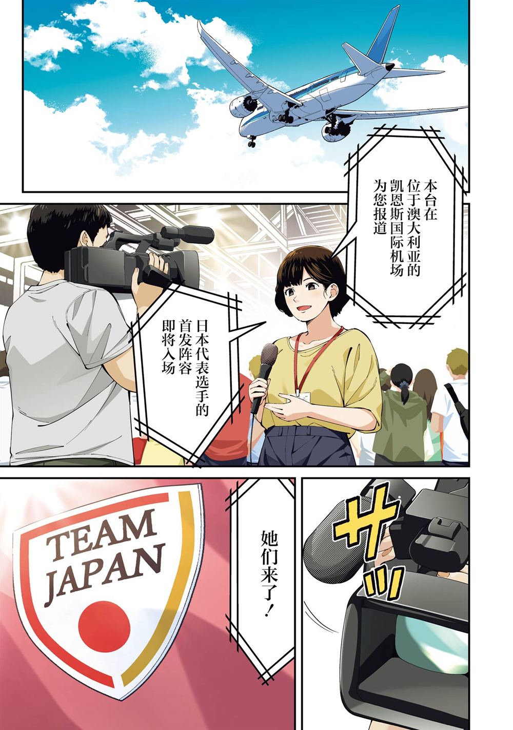 第64话0