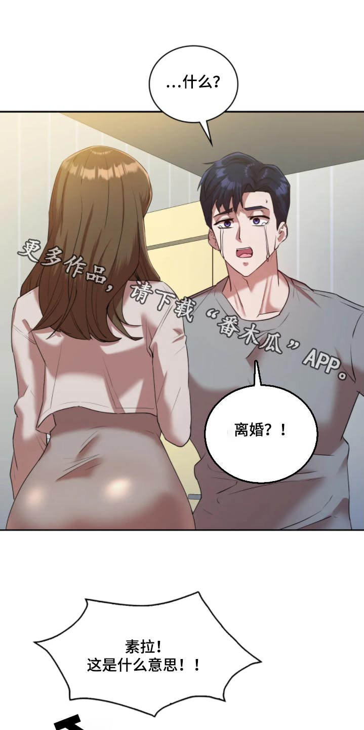 第54话0