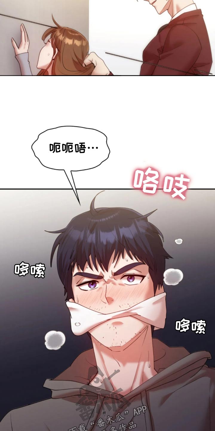 第58话2