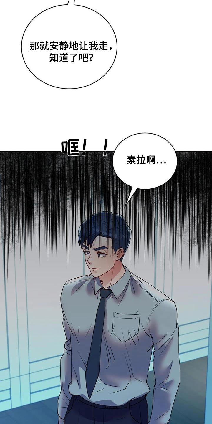 第44话22