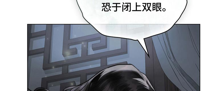 第37话10