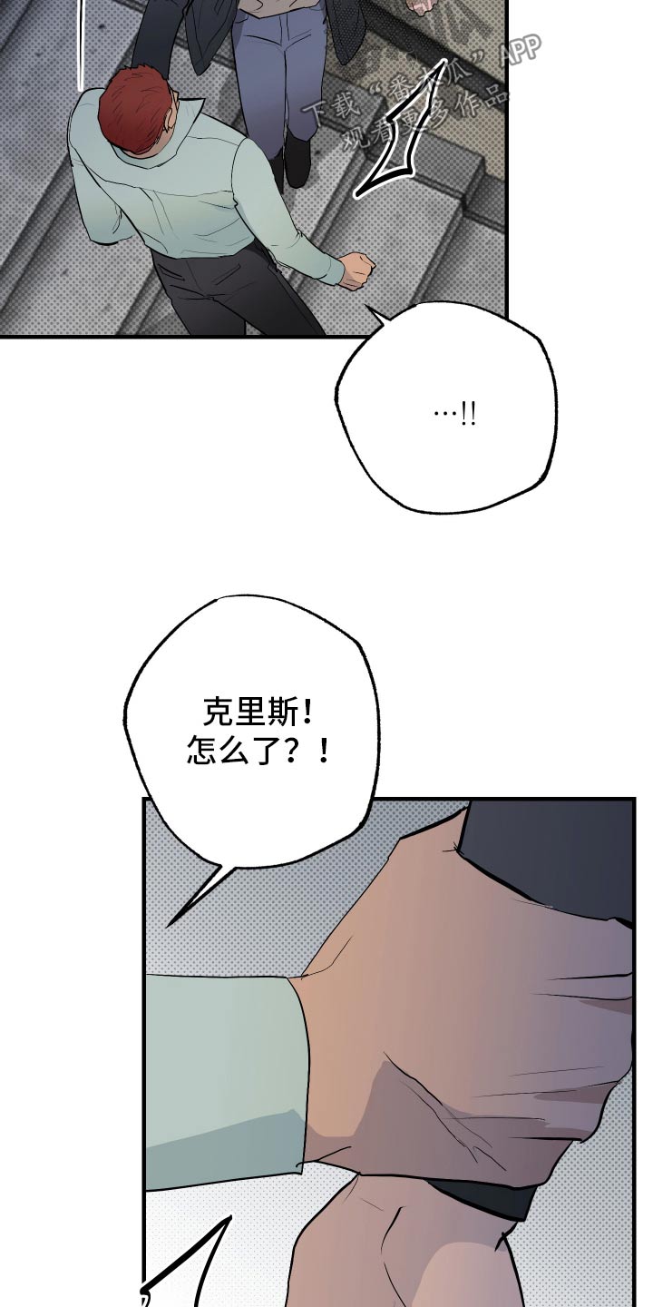 第49话19