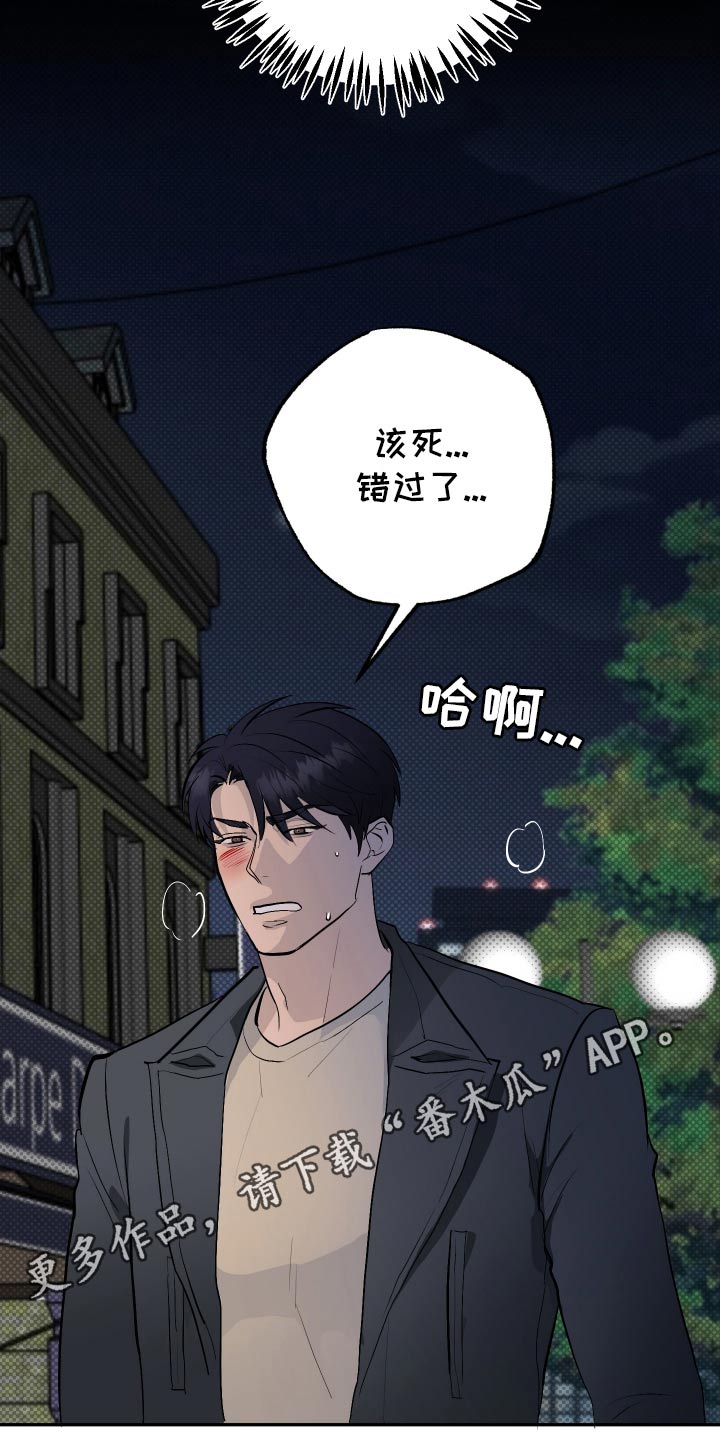 第49话24