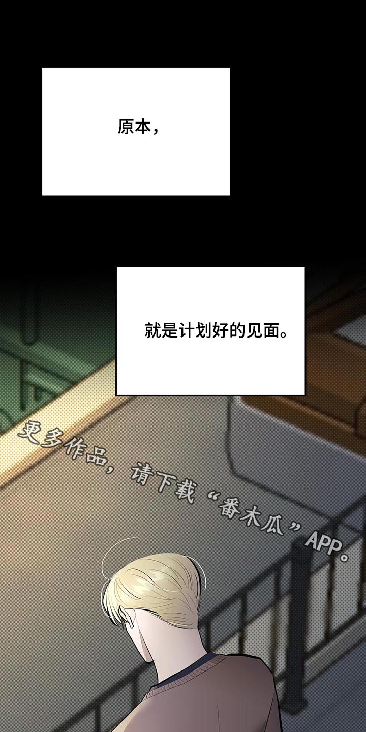 第28话0