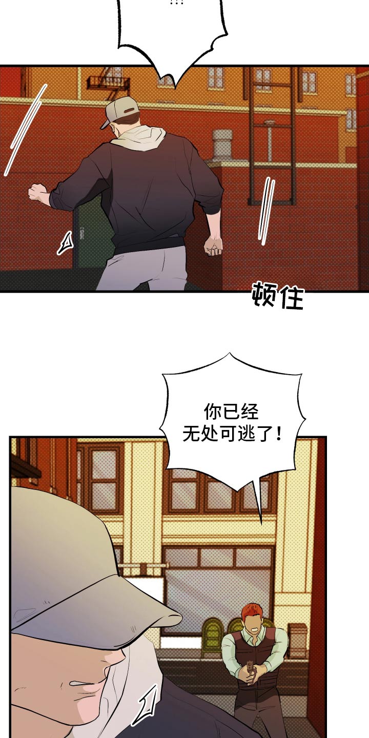 第48话2