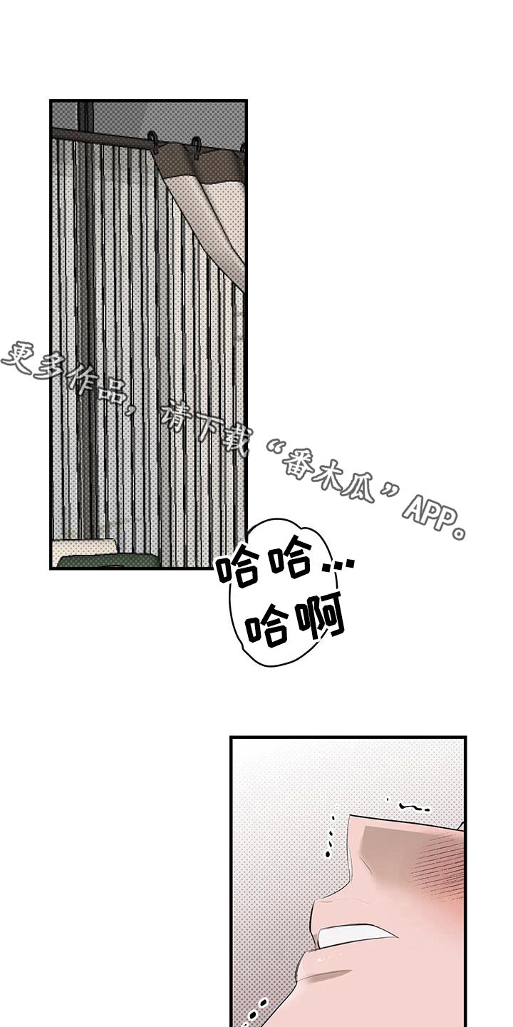 第37话0