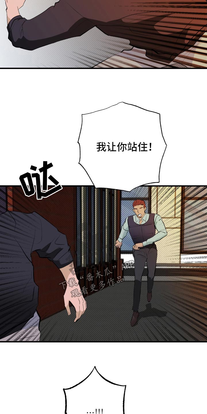 第48话1