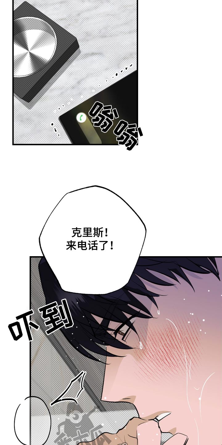 第51话1