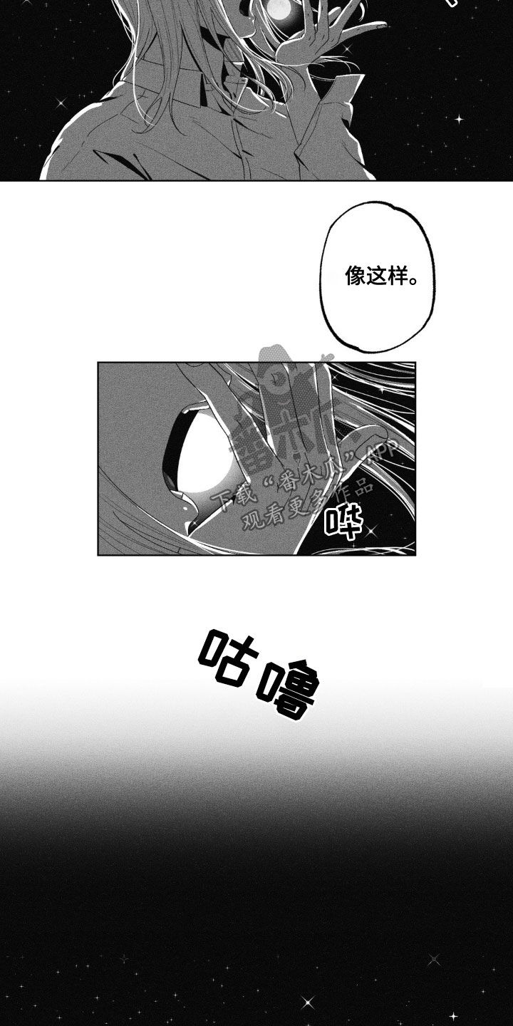 第43话20