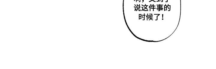 第49话15