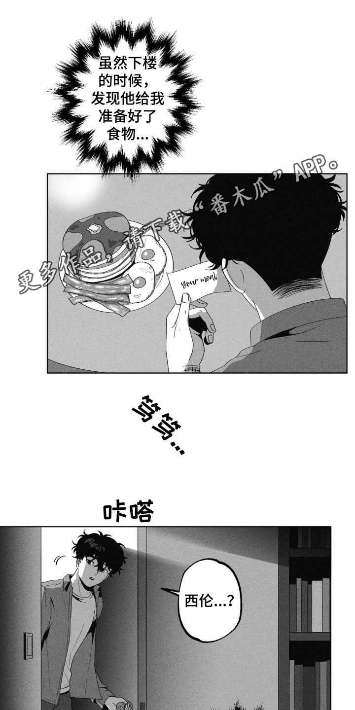 第46话0