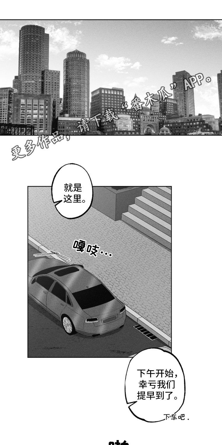 第59话0