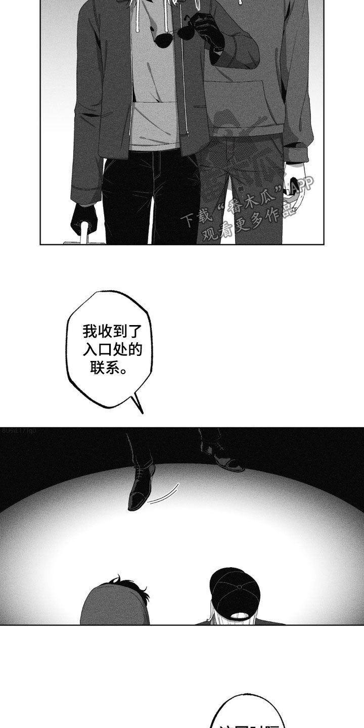 第48话18